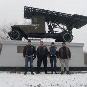16-17.02.2013 ���� �������� ������� ��������