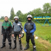 31.05.2014 �������� ������ � ��������