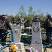 29.04.2017. �������� ������ Warriors of the Wind MC Donetsk